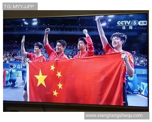 马龙与阿鲁纳精彩对决视频回顾乒乓球巅峰对抗瞬间集锦