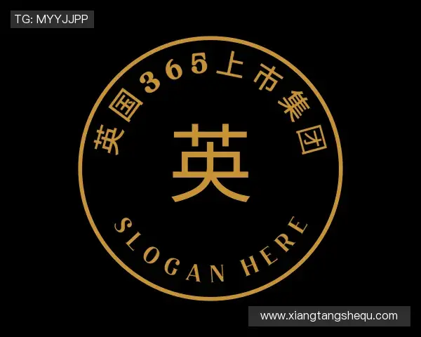 认识365上市公司英国